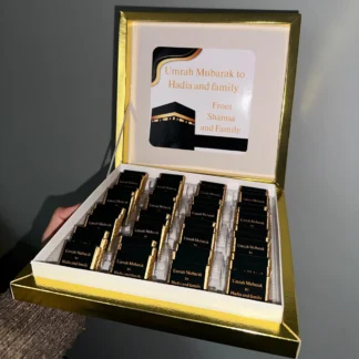 Chocolate Gift Box - Umrah Mubarak