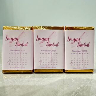 10g Chocolate Bars - Design 2